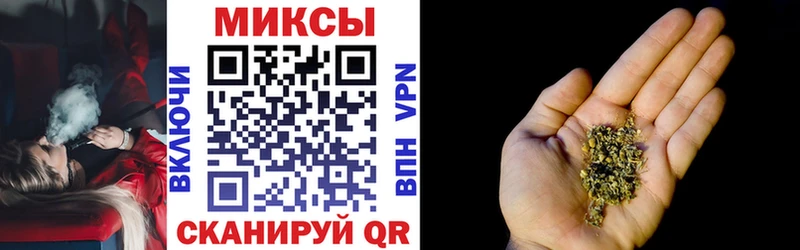 БУТИРАТ BDO 33%  Кандалакша 