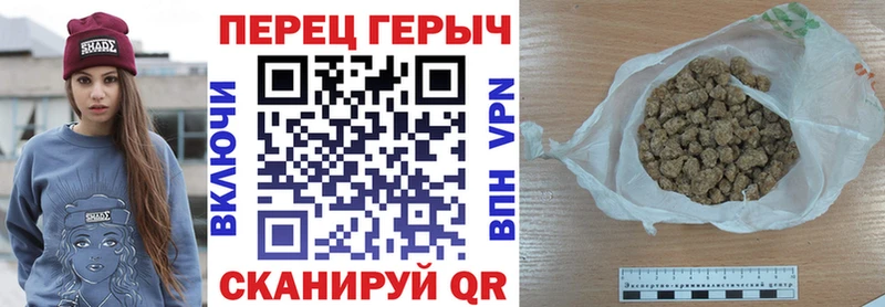 сколько стоит Кандалакша мега вход Героин Афган
