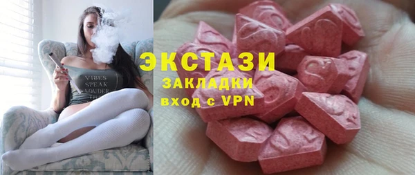 дживик Балахна