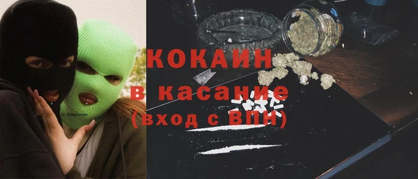 mdpv Баксан