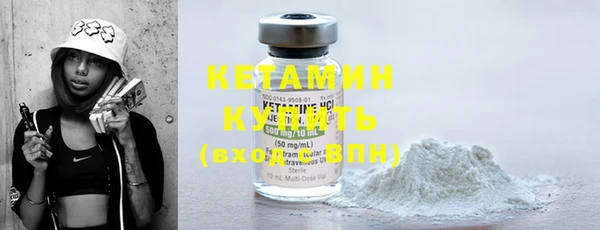 прущий лед Балабаново