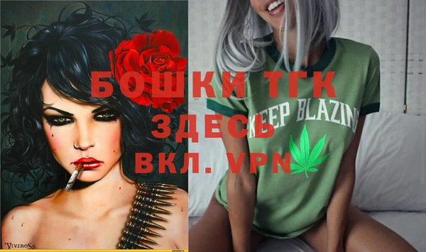 круглые Аркадак