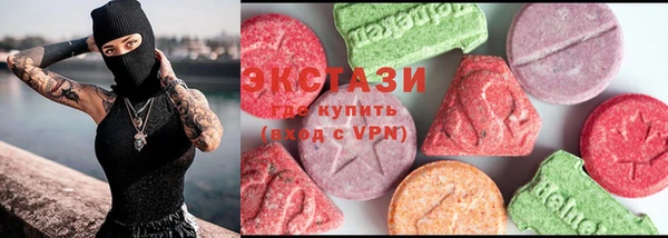 круглые Аркадак