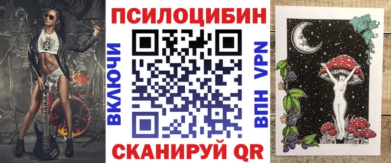 KRAKEN ссылки  Кандалакша  Галлюциногенные грибы ЛСД 
